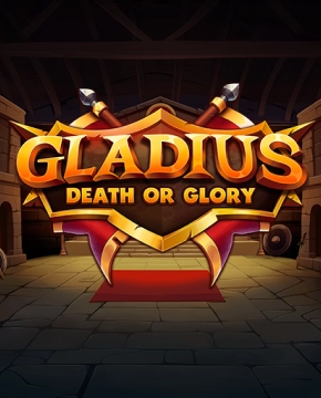 Gladius Death or Glory