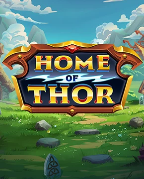 Home of Thor