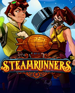 Steamrunners