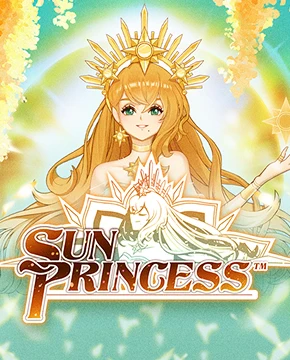 Sun Princess
