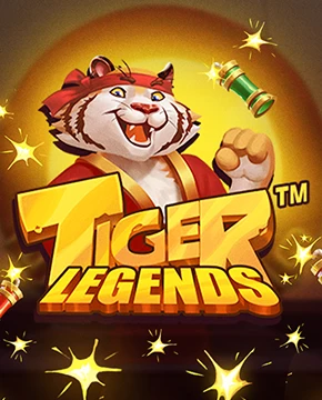 Tiger Legends