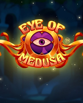 Eye of Medusa
