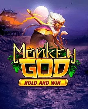 Грати в ігровий автомат Monkey God Hold and Win
