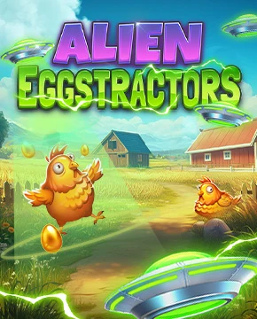 Alien Eggstractors