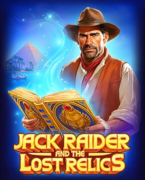 Jack Rider and The Lost Relics
