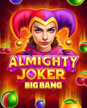 Almighty Joker: Big Bang