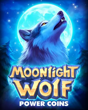 Moonlight Wolf: Power Coins