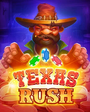Texas Rush