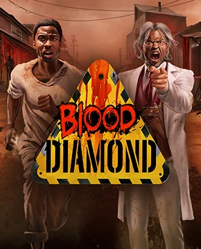 Blood diamond