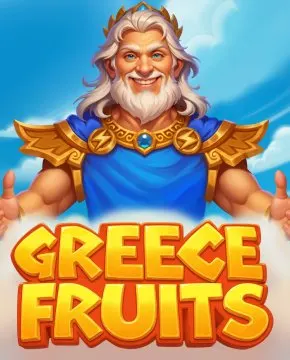 Greece fruits