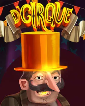 DCirque