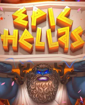 Epic Hellas