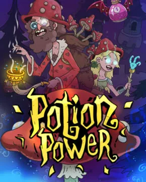 Potion Power
