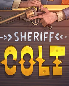Sheriff Colt