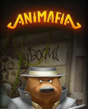 Animafia