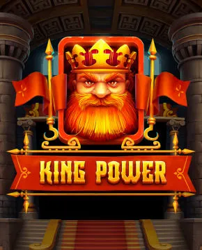 King Power