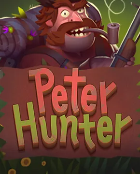 Peter Hunter