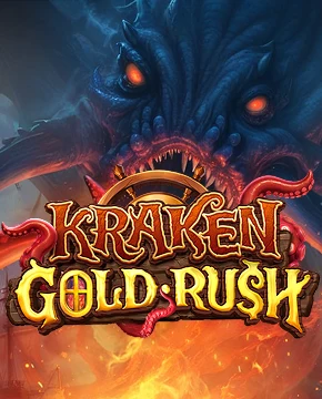 Kraken Gold Rush