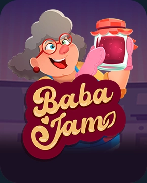 Baba Jam