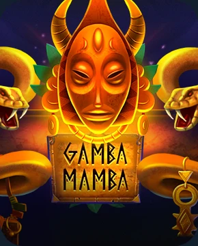 Gamba Mamba