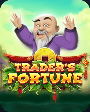 Traders Fortune