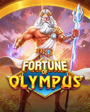 Fortune of Olympus