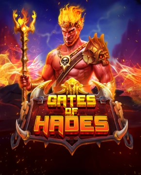 Gates of Hades