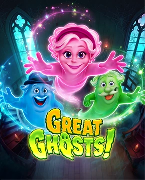Great Ghosts