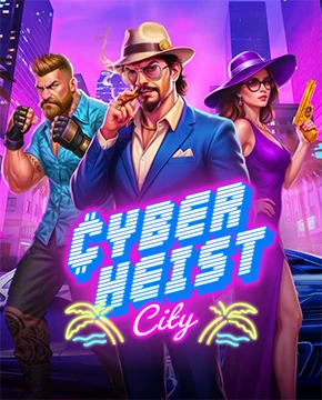 Cyberheist City