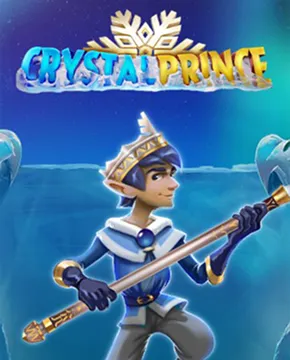 Crystal Prince