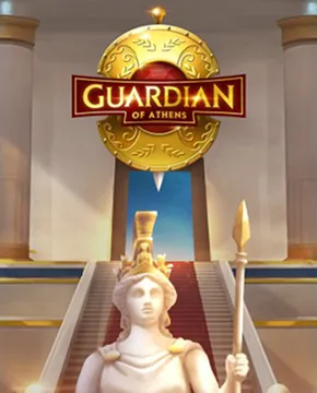 Guardian of Athens
