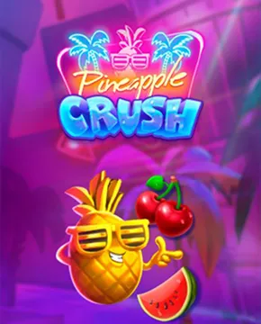 Pineapple Crush