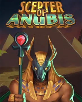 Scepter of Anubis