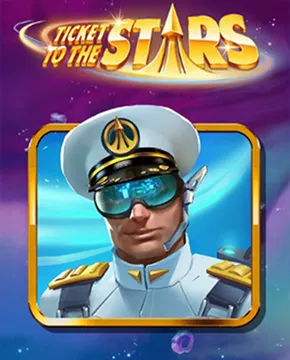 Ticket to the stars