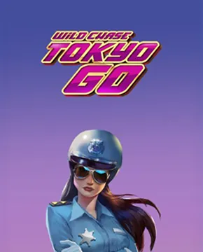Wild Chase: Tokyo Go