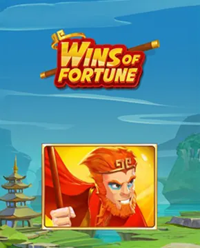 Wins of Fortune