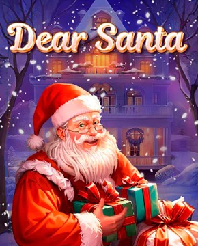 Dear Santa