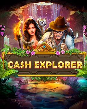 Cash Explorer