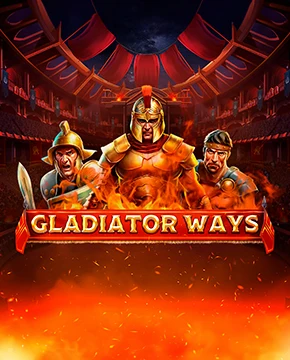 Gladiator Ways