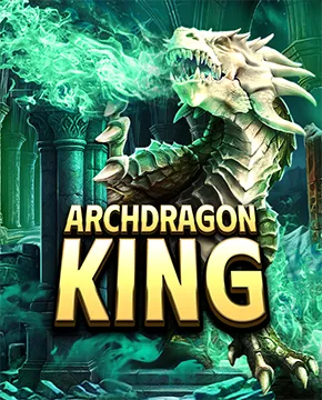 Archdragon King