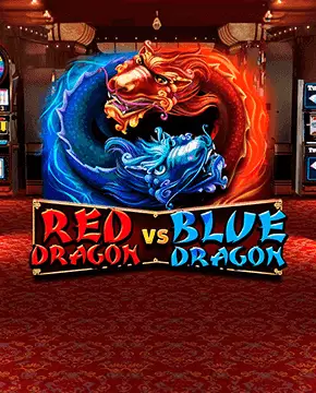 Грати в ігровий автомат Red Dragon vs Blue Dragon