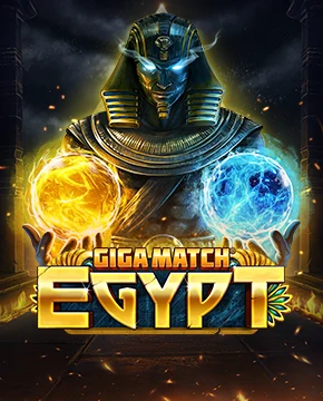 Giga Match Egypt