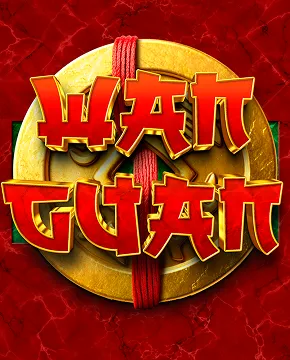 Wan Guan