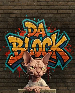 Da Block
