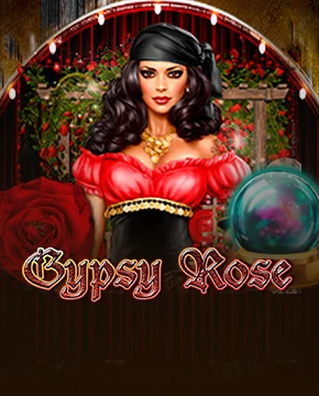 Gypsy Rose