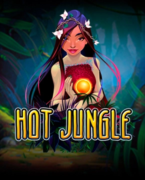 Hot Jungle