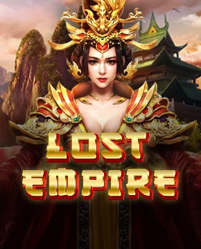 Lost Empire