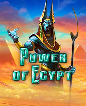 Power of Egypt