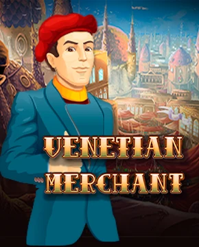 Venetian Merchant