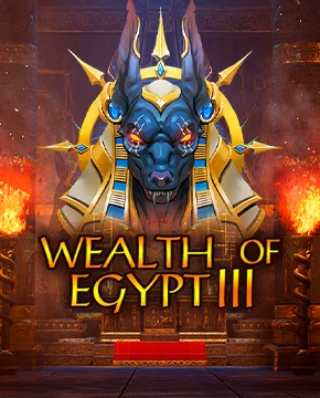 Wealth of Egypt Three